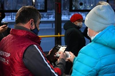 В Татарстане раскрыли условия отмены QR-кодов в транспорте - lenta.ru - республика Татарстан