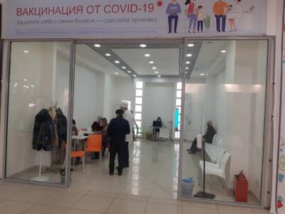 В Астрахани открылся еще один пункт вакцинации от коронавируса - astrakhanfm.ru - Астрахань
