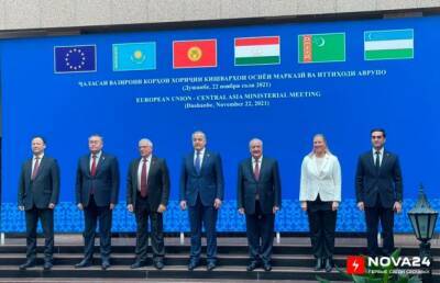 Главы МИД Центральной Азии и Евросоюза обсудили ситуацию в Афганистане - eadaily.com - Евросоюз - Таджикистан - Афганистан