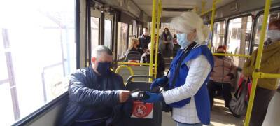 Троллейбусное предприятие Петрозаводска объяснило рост себестоимости билетов пандемией - stolicaonego.ru - Петрозаводск