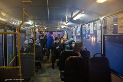 Себестоимость проезда в троллейбусах Петрозаводска значительно выросла - karel.mk.ru - Петрозаводск
