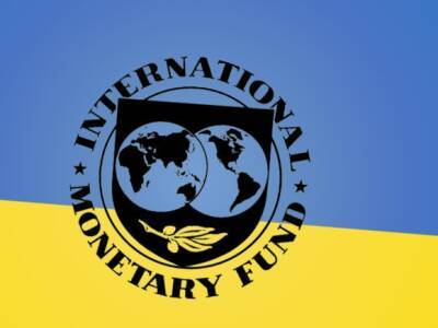 Владимир Зеленский - МВФ утвердил новый транш для Украины в размере около $700 млн - rosbalt.ru - Украина