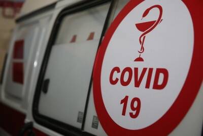 СOVID заразились 348 забайкальцев за сутки, восемь человек умерли - chita.ru