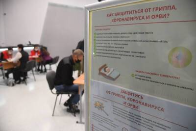 66% волгоградцев прошли иммунизацию от гриппа - volg.mk.ru - Волгоградская обл.