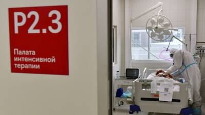 В Тамбовской области выявили 211 случаев COVID-19 за сутки - russian.rt.com - Россия - Тамбовская обл.
