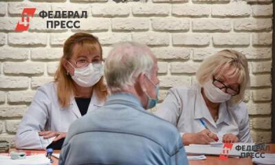Александр Беглов - Пожилые петербуржцы получат деньги за активную вакцинацию - fedpress.ru - Санкт-Петербург