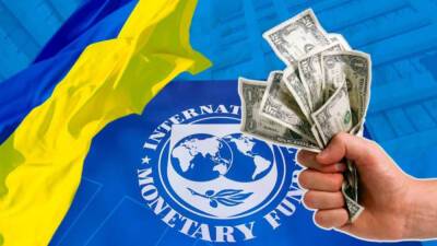 Киев дождался второго транша от МВФ - anna-news.info - Украина - Киев