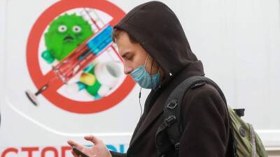 Анна Попова - Попова предупредила о риске осложнения ситуации с гриппом в России - iz.ru - Россия - Израиль