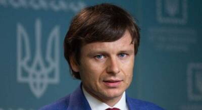 Марченко рассказал, на что потратят $700 млн кредита МВФ - smartmoney.one