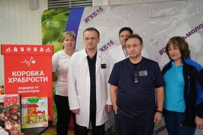 Валерий Вечорко - Валерий Вечорко поделился с юными пациентами огромным зарядом храбрости - yur-gazeta.ru
