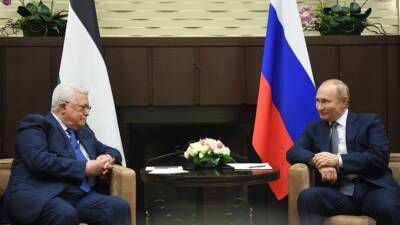 Владимир Путин - Махмуд Аббас - Путин заявил о неизменной позиции РФ по палестинскому урегулированию - 5-tv.ru - Россия - Сочи - Палестина