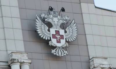 Росздравнадзор «сдал» правоохранительным органам 37 активных антипрививочников - og.ru - Россия