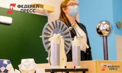 Во Владивостоке непривитых учителей отстранили от работы - fedpress.ru - Владивосток