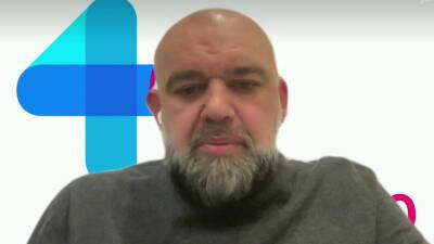 Российские врачи направили открытое письмо противникам вакцинации и пригласили на экскурсию в красную зону - 1tv.ru