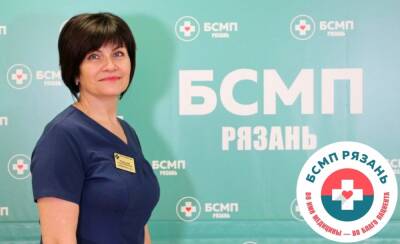 Врачи рязанской БСМП спасли 83-летнюю пациентку с коронавирусом - 7info.ru - Рязань