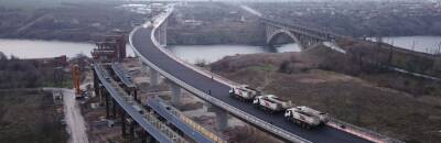 В Запорожье придумали новое название для мостов - inform.zp.ua - Украина - Запорожье