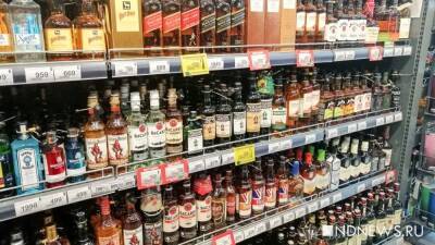 США грозит дефицит алкоголя из-за нехватки стеклянных бутылок - newdaynews.ru - Сша