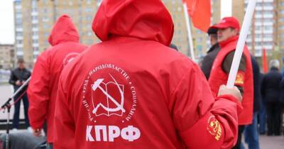Коммунисты ХМАО за день до голосования решили собрать подписи против закона о QR-кодах - znak.com - Россия - округ Югра