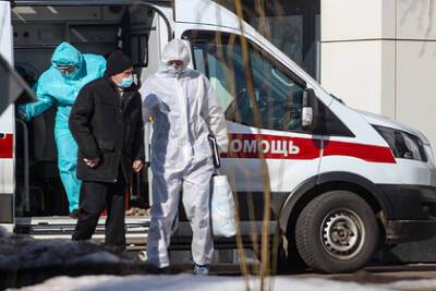 В России выявили 33 558 случаев коронавируса - lenta.ru - Россия