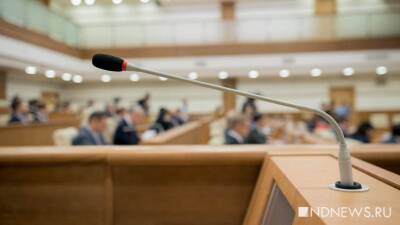 Большинство депутатов пока не готовы обнародовать свою позицию по законопроекту о QR-кодах - newdaynews.ru - Россия
