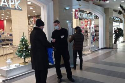 В Пензе посетители ТЦ продолжают нарушать требования по коронавирусу - mk.ru - Пенза