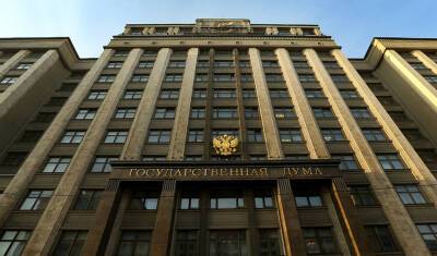 Законопроекты об обязательны QR-кодах пройдут первое чтение в декабре - newizv.ru