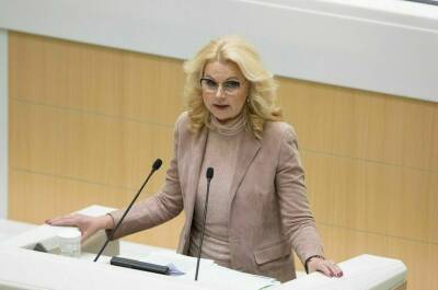 Татьяна Голикова - Голикова: уровень коллективного иммунитета к COVID-19 в России достиг 50,4% - pnp.ru - Россия