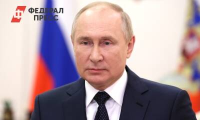 Владимир Путин - Путин опробовал назальную вакцину от коронавируса - fedpress.ru - Россия - Москва