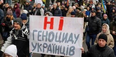 «Четвертый рейх, тоталитаризм, диктатура!»: антиваксеры осадили... - politnavigator.net - Украина - Киев
