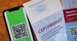 Волгоградские активисты потребовали от депутатов отреагировать на введение QR-кодов - kavkaz-uzel.eu - Волгоград