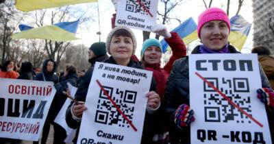 В СНБО говорят, что за акцией протеста противников вакцинации стоит Россия - dsnews.ua - Россия