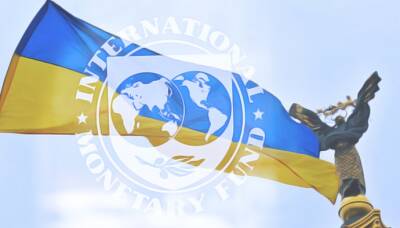 Что Украина должна сделать для получения следующих траншей МВФ: детали меморандума - epravda.com.ua - Украина