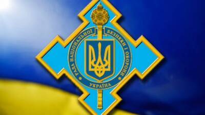 В СНБО заявили о российском следе в марше антивакцинаторов - hubs.ua - Украина