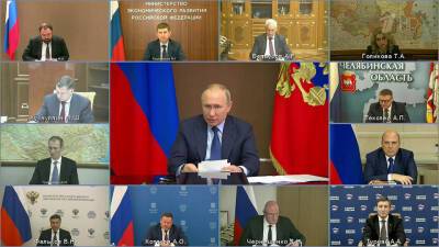 Владимир Путин - На совещании с правительством президент потребовал обеспечить выполнение майских указов - 1tv.ru