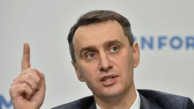 Виктор Ляшко - В Минздраве Украины заявили о риске вспышки дифтерии в будущем - russian.rt.com - Украина