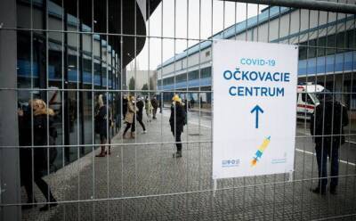 В Словакии вводится режим ЧС из-за пандемии коронавируса - eadaily.com - Словакия