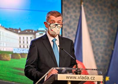 Адам Войтех - Андрей Бабиш - Правительство Чехии сегодня объявит новые карантинные меры - vinegret.cz - Чехия