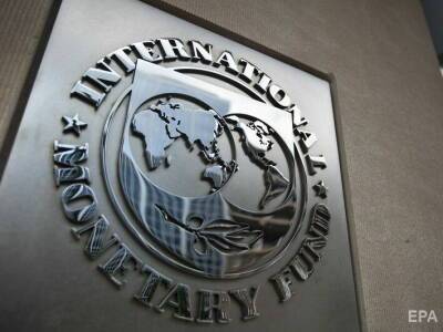 Украина создаст спецподразделение для анализа поведения богатых налогоплательщиков – меморандум с МВФ - gordonua.com - Украина