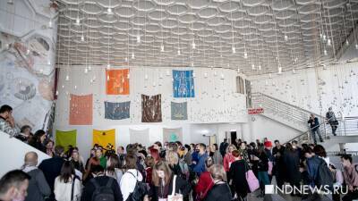 Уральская биеннале – 2021 побила рекорд по количеству посетителей из других городов - newdaynews.ru - Екатеринбург