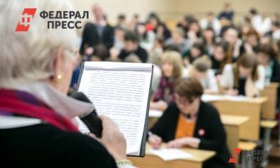 Студентов Калининградского гостехуниверситета с февраля не пустят на учебу без QR-кода - fedpress.ru - Калининград