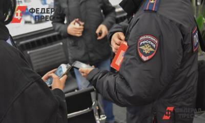 Власти тестируют реакцию свердловчан на возможное введение QR-кодов в транспорте - fedpress.ru - Екатеринбург