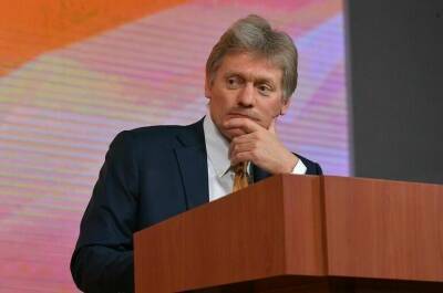Дмитрий Песков - Песков назвал принятие законопроектов о QR-кодах сложным процессом - pnp.ru - Россия