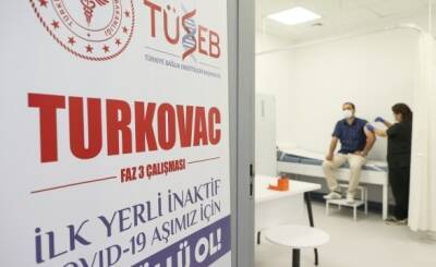 Фахреттин Коджа - В Турции подали заявку на одобрение вакцины от коронавируса Turkovac - unn.com.ua - Турция - Украина - Киев
