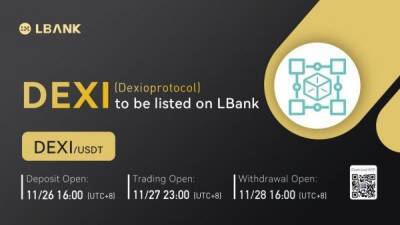 LBank Exchange разместит Dexioprotocol (DEXI) 27 ноября 2021 г. - cryptonews.one