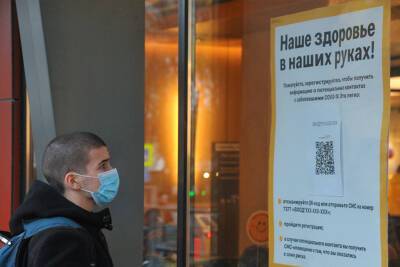 Александр Беглов - В Петербурге отложили введение QR-кодов в торговых центрах и ресторанах - ivbg.ru - Санкт-Петербург - Украина - Петербург