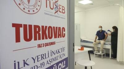 Фахреттин Коджа - В Турции готовят экстренную сертификацию местной вакцины против COVID-19 - dialog.tj - Турция - Китай - Анкара