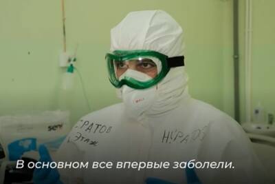 Мэрия Белгорода опубликовала видеообращение челябинского врача из красной зоны - mk.ru - Челябинск - Белгород