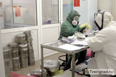 За сутки в Тверской области коронавирусом заразились 375 человек - tverigrad.ru - Тверская обл.