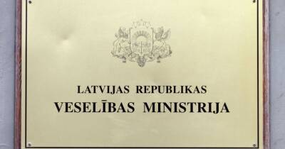 Кариньш: из-за ошибки Минздрава Латвия потеряла 800 тысяч вакцин - rus.delfi.lv - Латвия