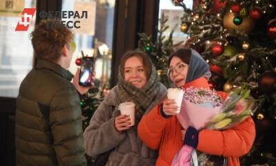 Что нельзя дарить на Новый год тем, кто переболел ковидом - fedpress.ru - Москва